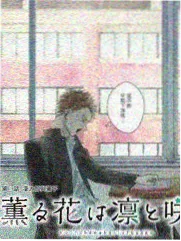 沉默的真相